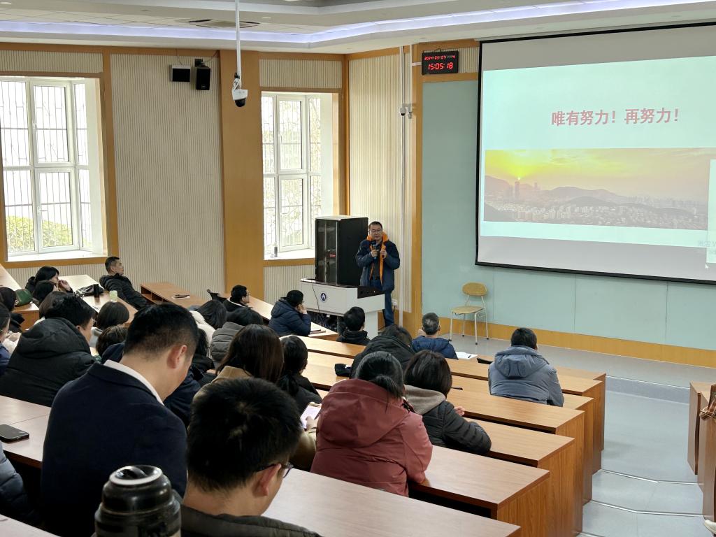 bevictor伟德召开新学期工作部署动员大会